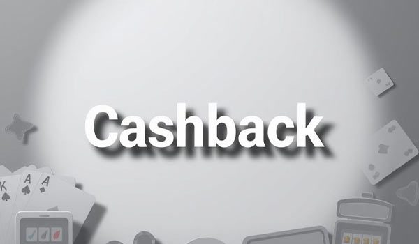 Кешбэк